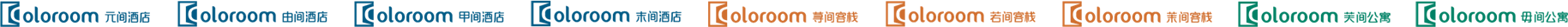 coloroom